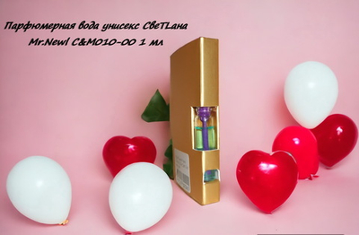 Парфюмерная вода унисекс СвеТLана Mr.Newl C&M010-00 1 мл