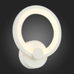 SLE200351-01 Бра Белый/Белый LED 1*20W 3000K/4000K/6000K