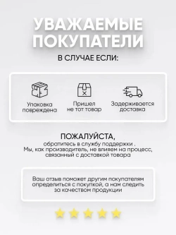 Ветровка Варадеро