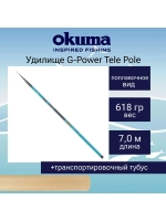 Удилище поплавочное G-Power Tele Pole 500cm 5sec