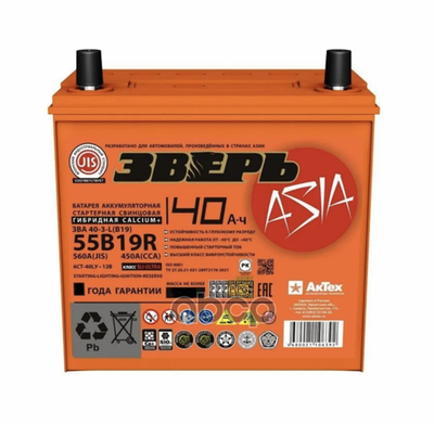 Аккумулятор ЗВЕРЬ ASIA 40 А/ч прямой L+ 198x129x223 B19 EN 450 А