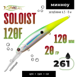 Воблер TsuYoki SOLOIST 120F (120мм, 20гр)