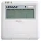 Блок внутренний Lessar LS-MHE07DVE2