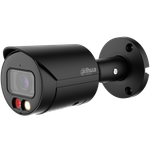 DH-IPC-HFW2249SP-S-IL-0360B-S2 Уличная цилиндрическая IP-видеокамера с ИИ