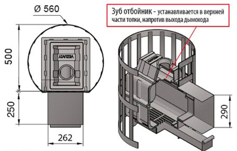Печь ВЕЗУВИЙ Легенда Стандарт 16 (ДТ-4)