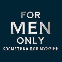 For men only