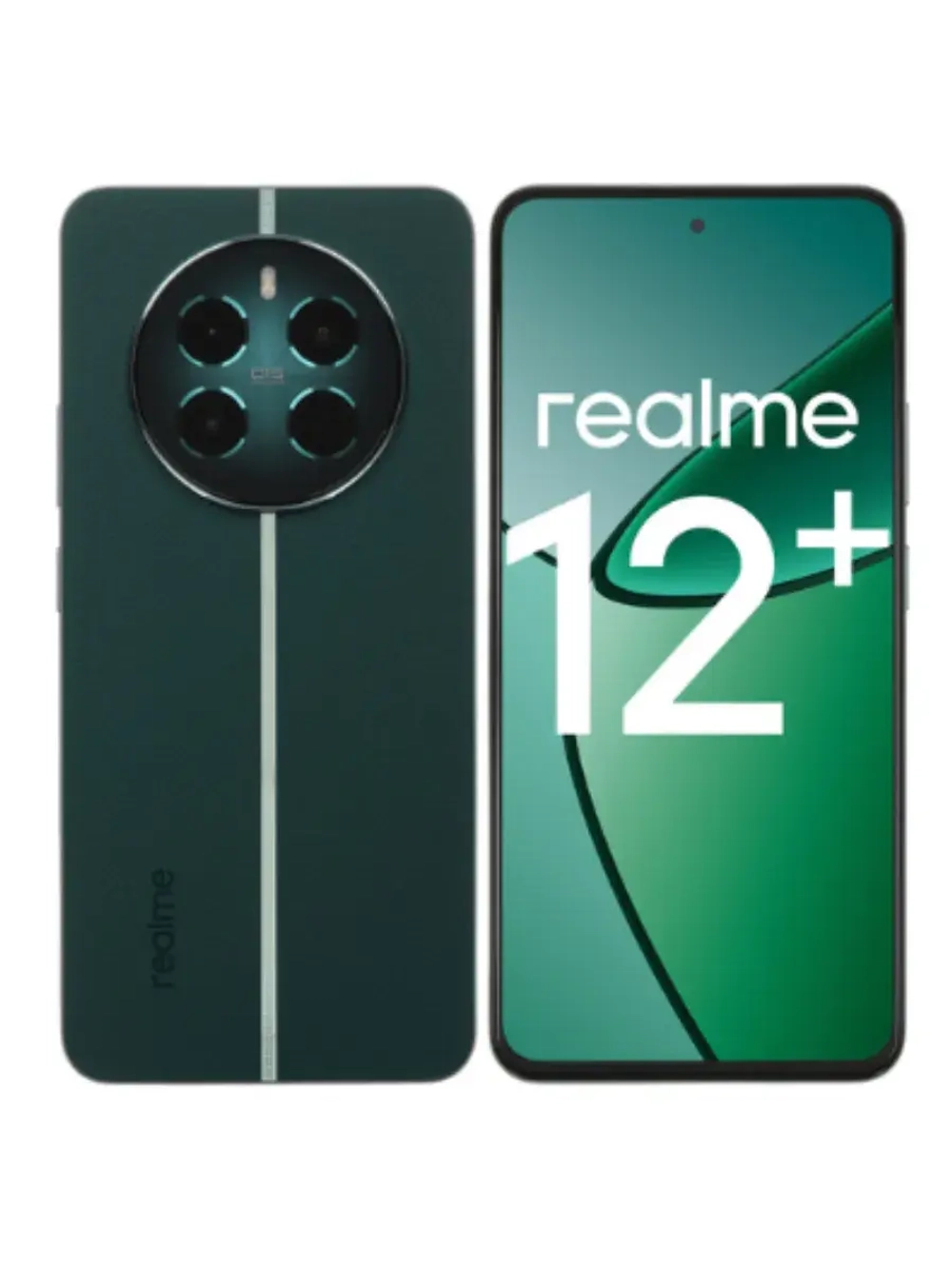 6,67" Смартфон 12+ 5G 12/512 ГБ 12+ 5G GREEN