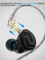 Наушники KZ ZNA with MIC