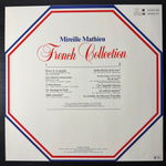 Mireille Mathieu ‎– French Collection (Германия 1981г.)