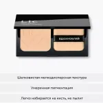 Компактная пудра LiC Soft Velvet Compact Powder - 02N