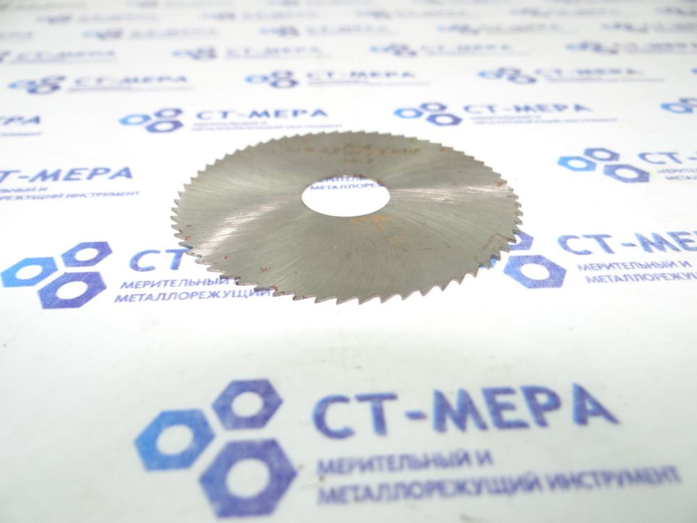 Фреза отрезная по металлу 63х0.5х16мм. z=64 Р18 без фаски без ш/п