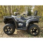Квадроцикл BASHAN EXPLORER 300 EFI 4x2