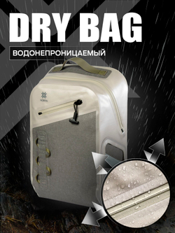 Герморюкзак Norfin DRY BAG 30 NF