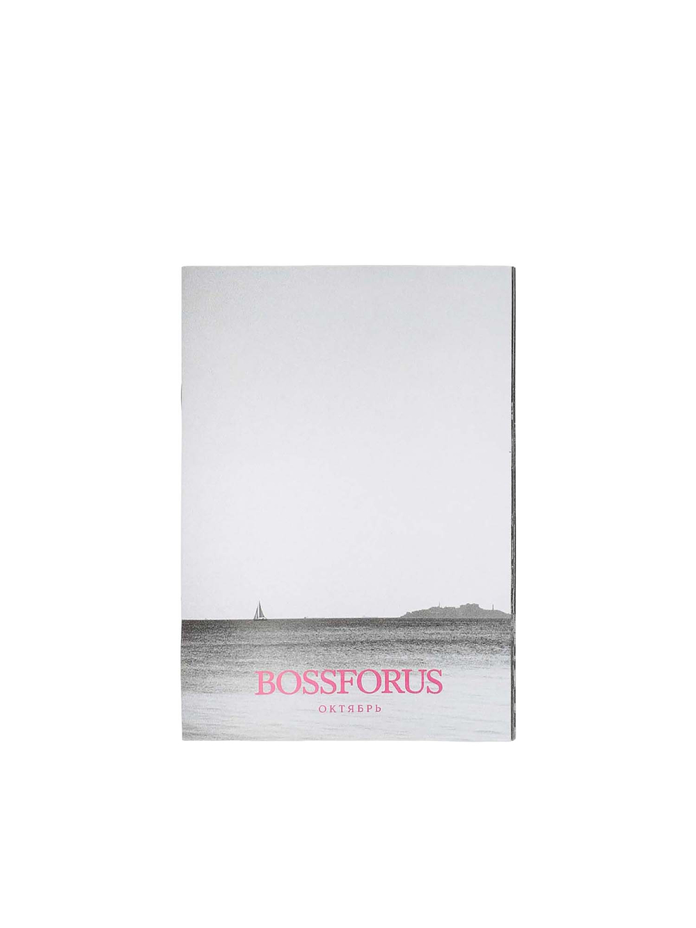 Журнал Bossforus Zin (Октябрь)