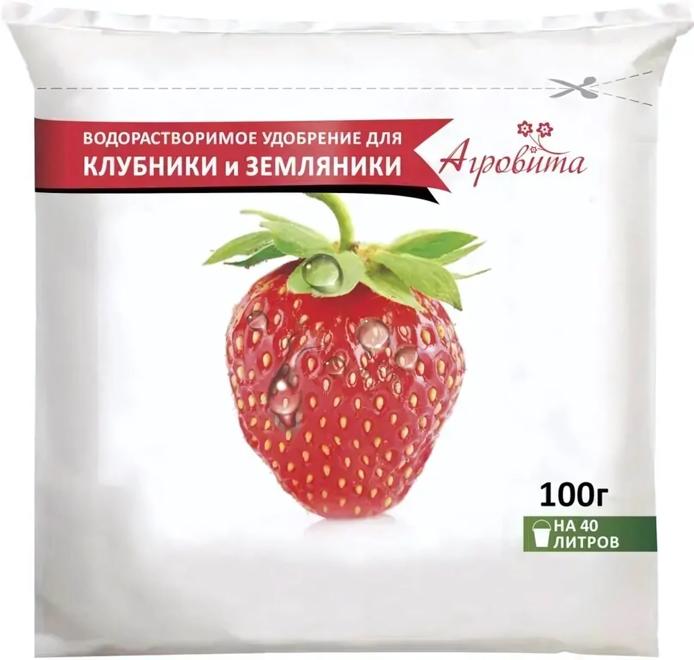 Удобрение Агровита Для Клубники И Земляники 100Гр. -50 Шт. / Уп.