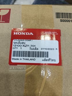 12100-KZY-700. CYLINDER COMP. HONDA