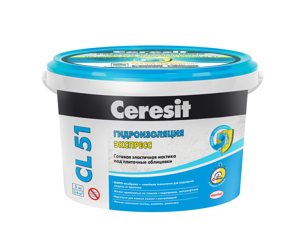 Гидроизоляция эластичная Ceresit CL51 5кг