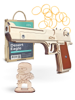 Резинкострел Пистолет Desert Eagle (Пустынный Орел)