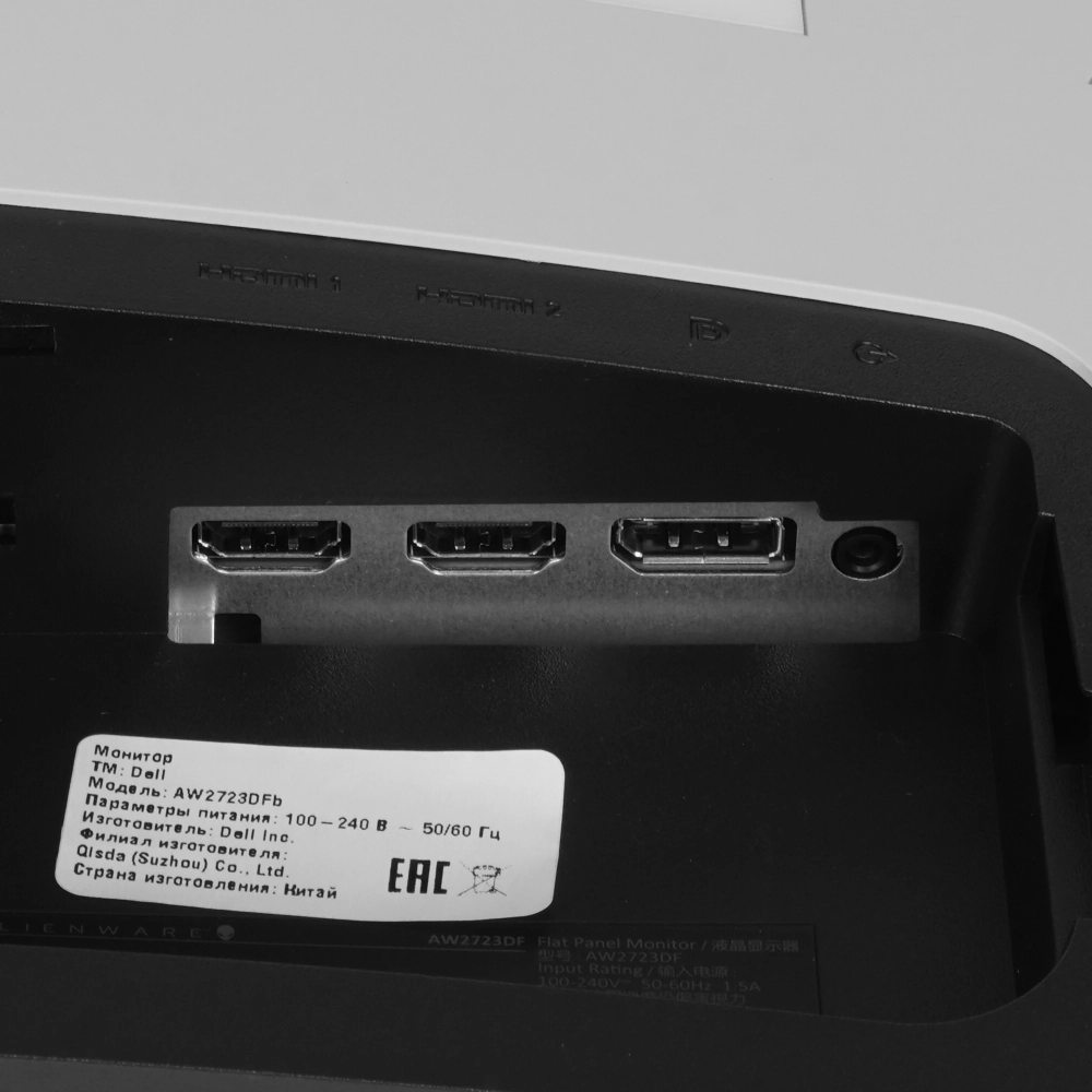 Монитор Dell 27" AW2723DF