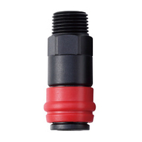 MIGHTY SEVEN (SY-0413M) Муфта быстросъемная композитная F>M1/2"