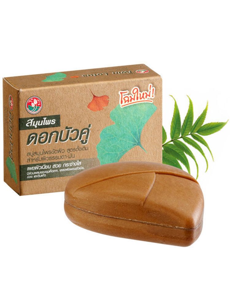 Мыло-скраб кусковое Twin Lotus с травами, 70 гр 2 уп