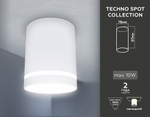 Накладной светильник Ambrella Light TN TN3202