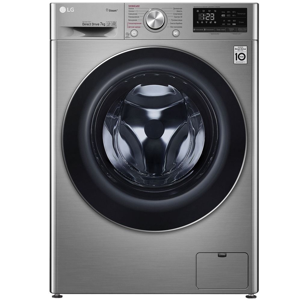 Стиральная машина LG F2V5HS5S Стиральная машина LG F2V5HS5S