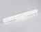 Трековый светильник TRACK SYSTEM GL4028 Ambrella