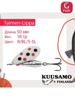 Блесна для рыбалки Taimen-Lippa 50 мм вертушка 18 г