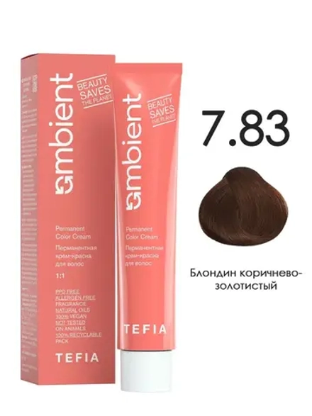 Tefia Ambient Перманентная крем-краска для волос 7.83 Блондин коричнево-золотистый, 60 мл