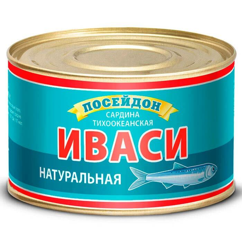 Сардина Посейдон Иваси тихоокеанская 230 г
