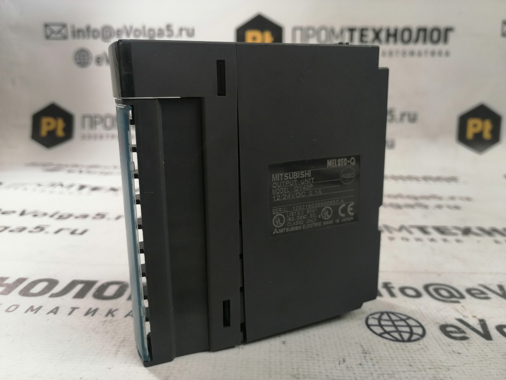 Mitsubishi QY40P б/у