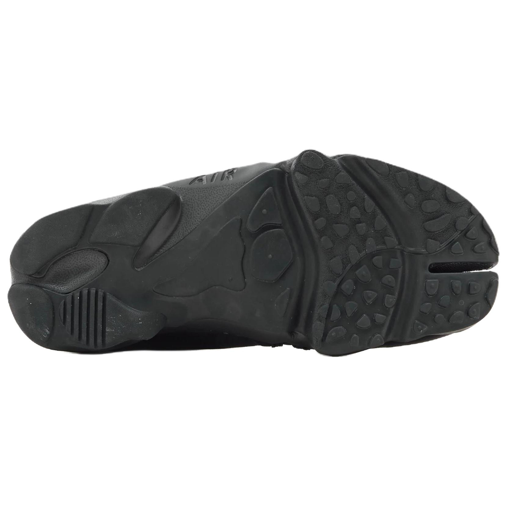 Nike Air Rift