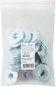 Шайба кузовная оцинкованная DIN 9021 М12 50 шт. Фасовка