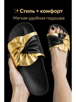 Шлепанцы женские открытые домашние и для улицы