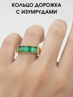 Кольцо дорожка с нано изумрудами, серебро 925, родий
