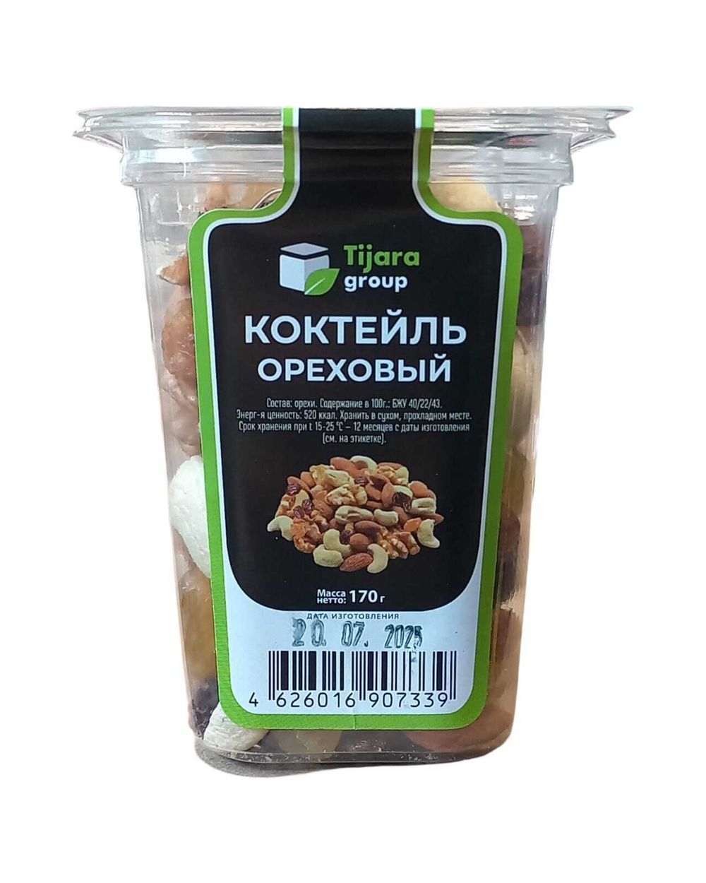 Ореховый коктейль "Tijara group" 170 гр