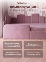 Кровать детская 160x80 с подъемным механизмом Хендерсон ткань Микровелюр
