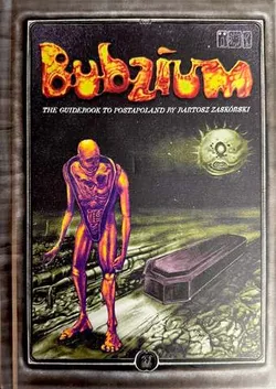 Bubzium (На английском языке)