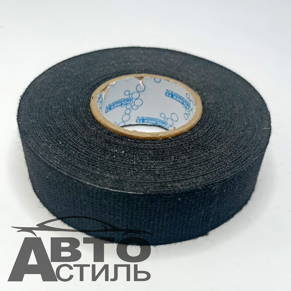 Изолента ХБ 25мм*25м черная Полимер (на проводку) флис 103355