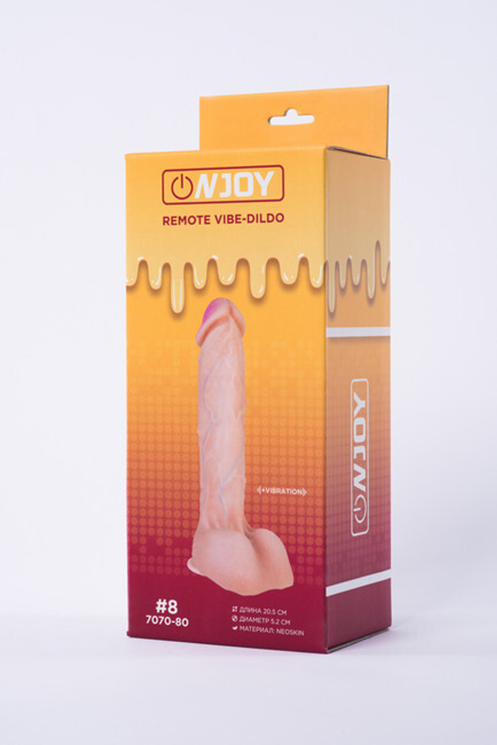 Реалистичный вибратор на присоске из кибер-кожи с выносным пультом Onjoy Remote Vibe-Dildo #8 (10 режимов) (Цвет: телесный)
