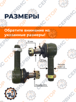 VM036037-M18-1517 (2)
