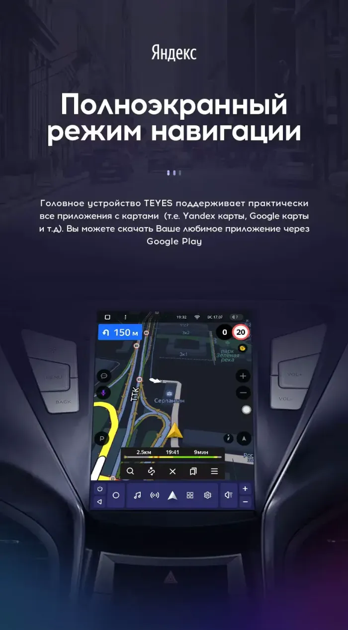 Магнитола для Hyundai Elantra 5 MD 2011-2013 - Teyes TPRO 2 монитор 9.7" QLED в стиле "Тесла" на Android 10, Быстрая, 4G SIM-слот