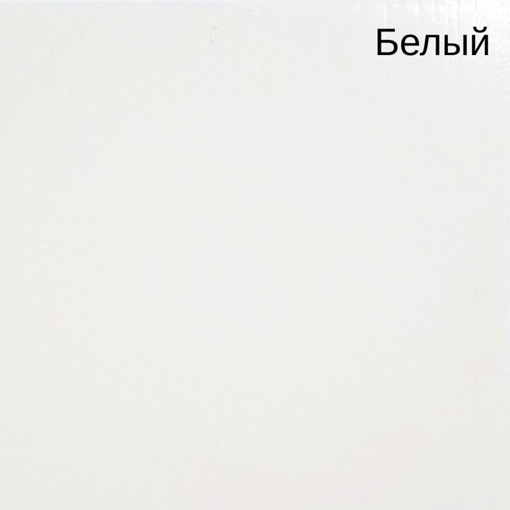 Стол обеденный, 90х75х90, Гаспар, круглый