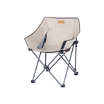 Стул складной туристический Naturehike NH20JJ022 хаки, 6927595766385