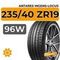 Antares Ingens-Locus 235/40 ZR19 96W