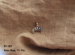 Лунница. Русь 11-13 в.