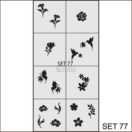 Сет №77