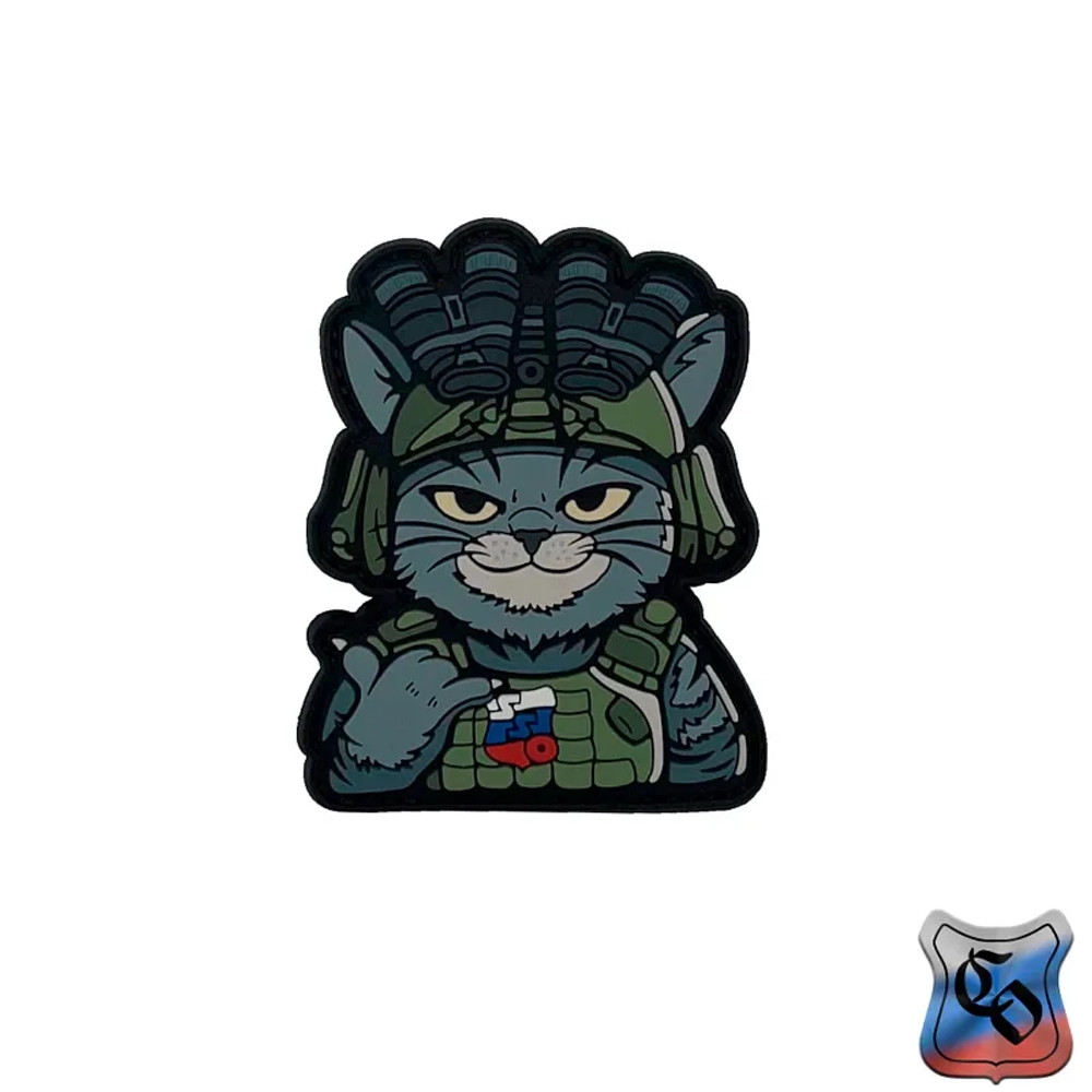 Шеврон Тактический кот ССО