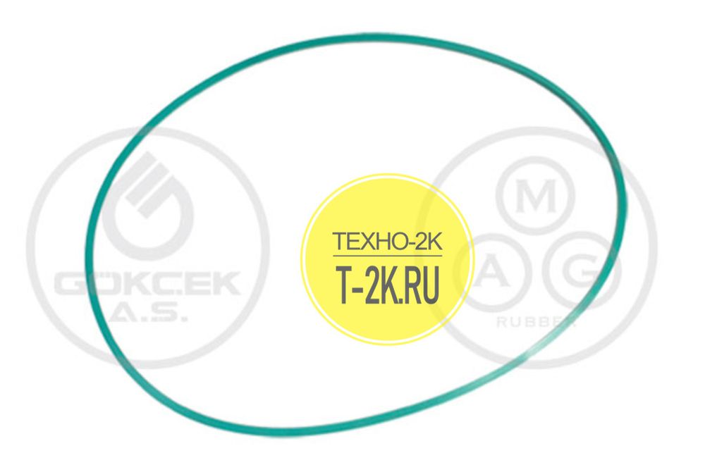 8R9809 8R9809